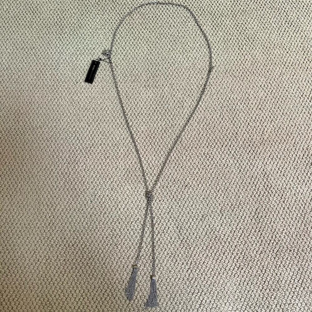 NWT BCBG Tassel Necklace